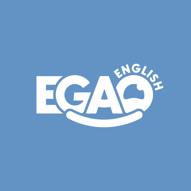 EGAO English logo design